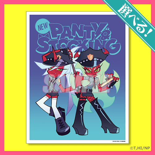 New PANTY ＆ STOCKING with GARTERBELT」オンラインくじ アメリカン