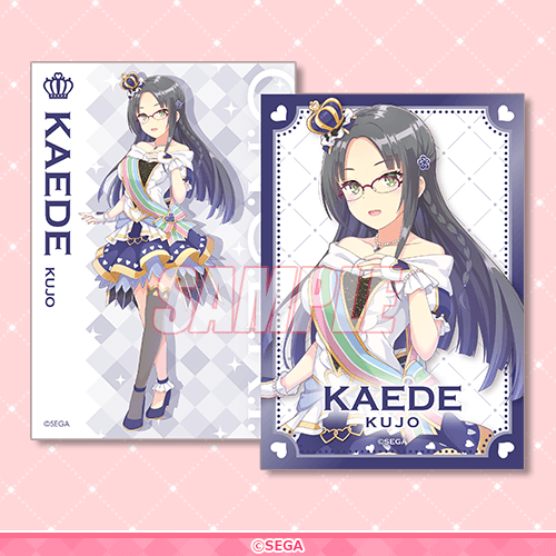 オンゲキ 6th Anniversary Liveくじ | くじ引き堂