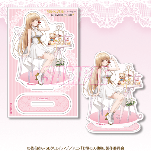 FAMくじ お隣の天使様 B賞 アクリルスタンド 全種 FAMくじ お隣の天使