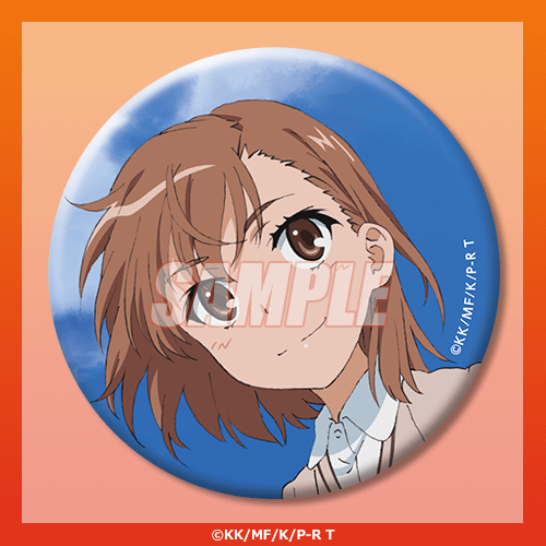 とある科学の超電磁砲T」Newtype オンラインくじ | くじ引き堂