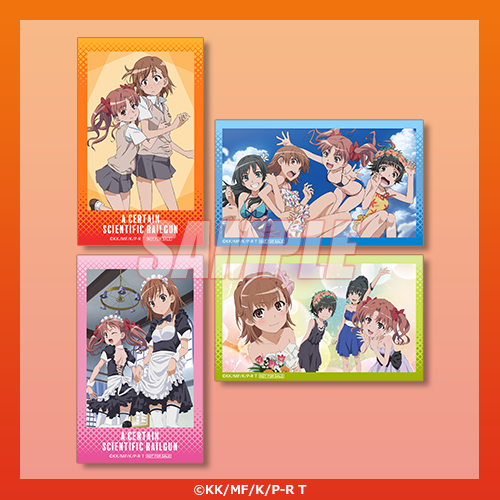 とある科学の超電磁砲T」Newtype オンラインくじ | くじ引き堂