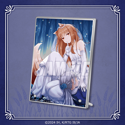 狼と香辛料』オンラインくじVol.2 | くじ引き堂