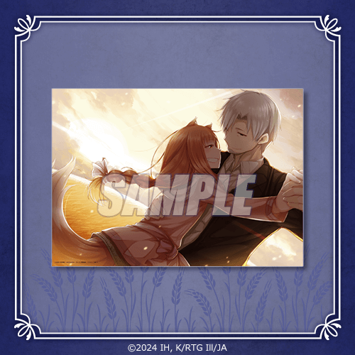 狼と香辛料』オンラインくじVol.2 | くじ引き堂