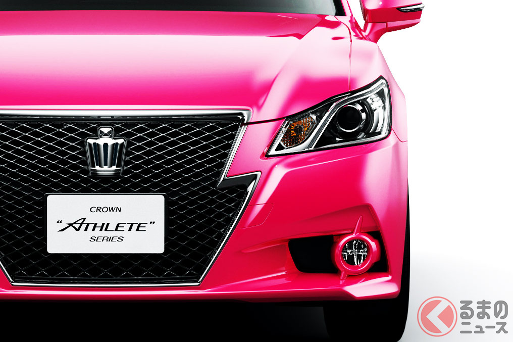 ピンク「クラウン」＆イエロー「マークX」 純正なのにヤバすぎる色の車