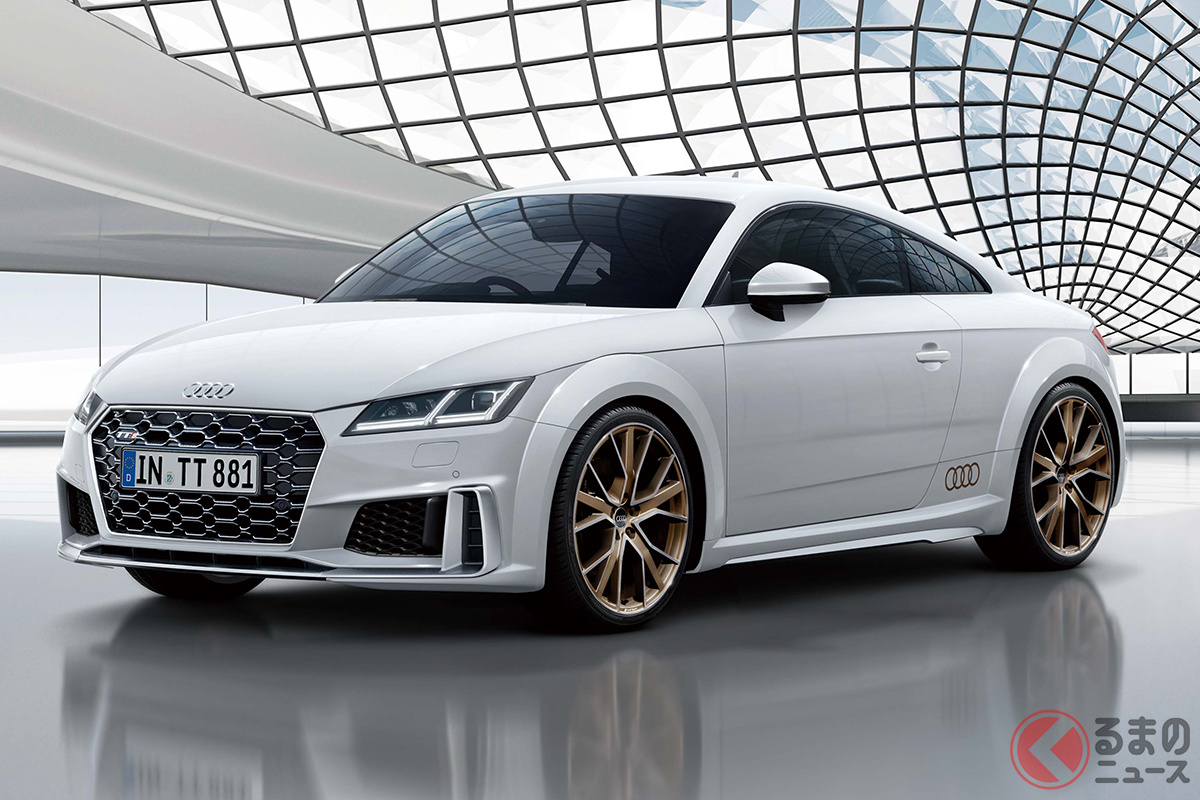 25年の歴史に幕！ 「コンパクトスポーツクーペ」が生産終了へ アウディ