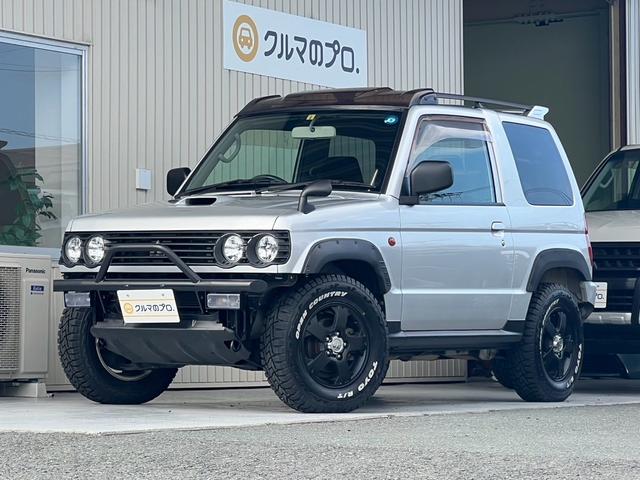 三菱 パジェロミニ リンクスV | クルマのプロ 浜松東店 | クルマで