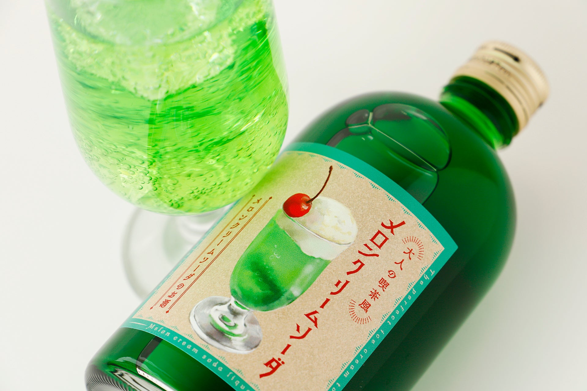 大人の喫茶風メロンクリームソーダ | 埼玉県のリキュール | クラフト酒