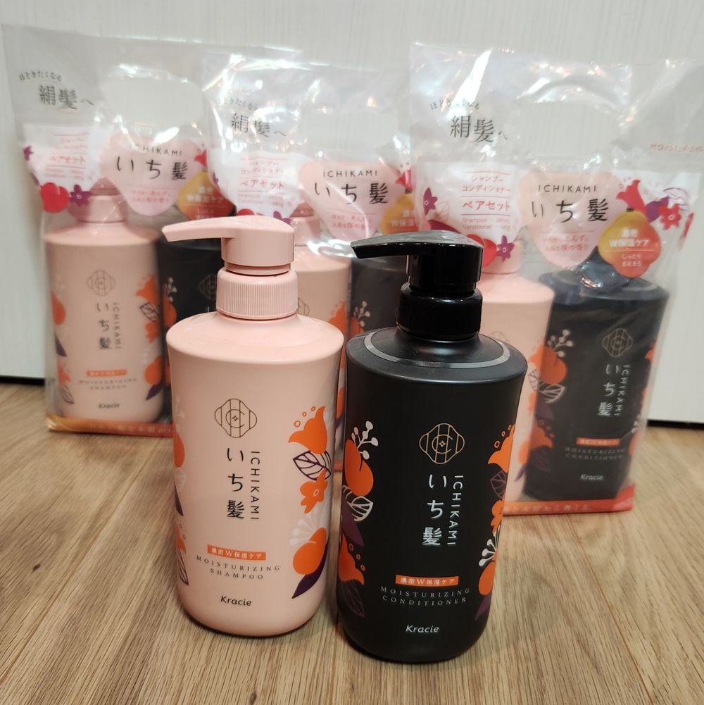 いち髪 濃密W保湿ケア シャンプー＆コンディショナーペアセット(販売