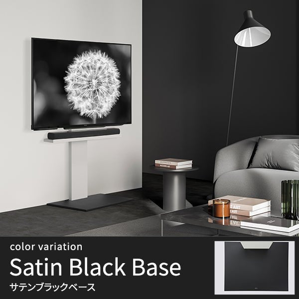 美品】テレビスタンド WALL V2 ロータイプ サテンホワイト 32～60V型