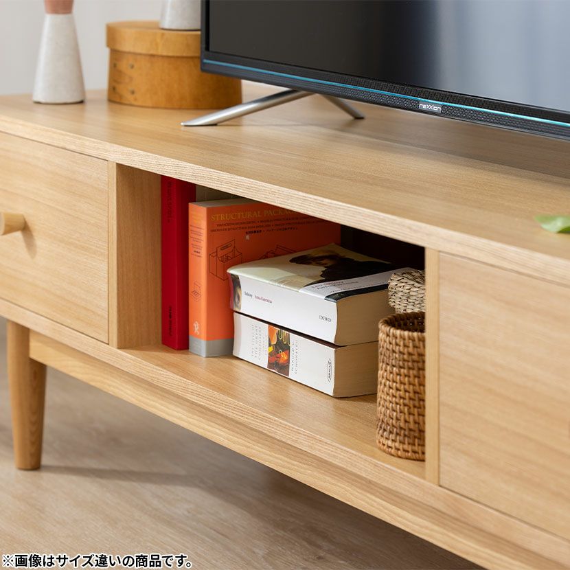 幅180cm 木製 テレビボード ～70型以上 天然木 アッシュ材 引出し付き