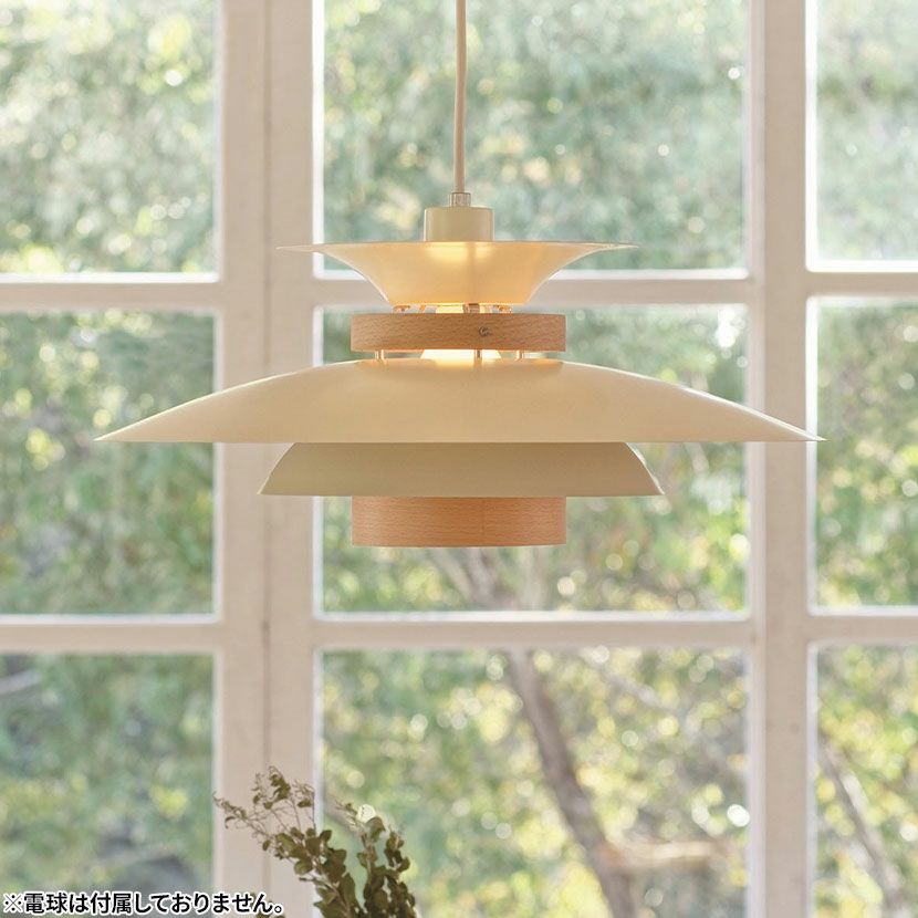 LED電球付き】1灯 ペンダントライト メルチェロ ライト 吊り下げ 照明