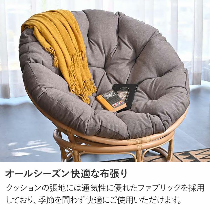 昭和レトロ リクライニングチェア 1人掛け椅子 布張り