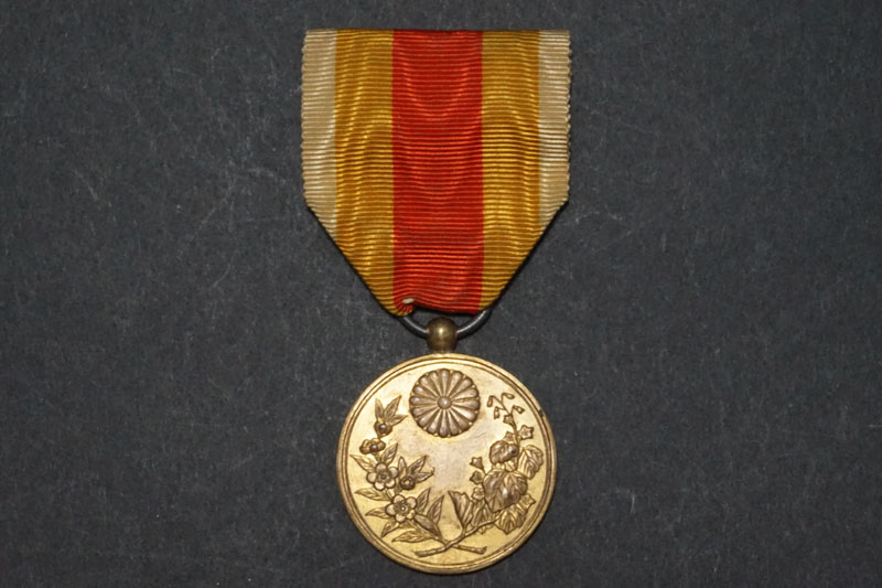 韓国併合記念章・・・戦前の日本の勲章｜【くらや】骨董品などの遺品