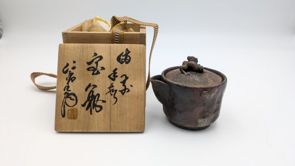 煎茶道具、宝瓶の魅力…備前焼の宝瓶が今アツい！「買取専門店 くらや