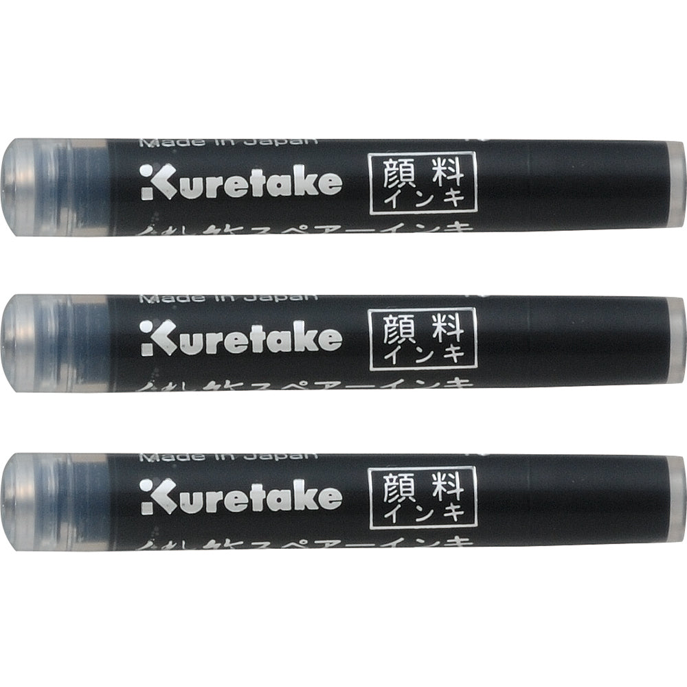 筆ぺんスペアーインキ 顔料 3本組 (DAN106-99H)