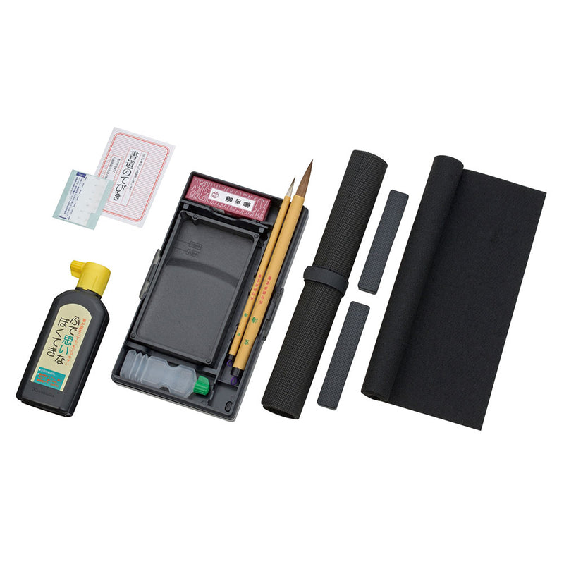 書道セットGA-432S 青 (GA432-12)