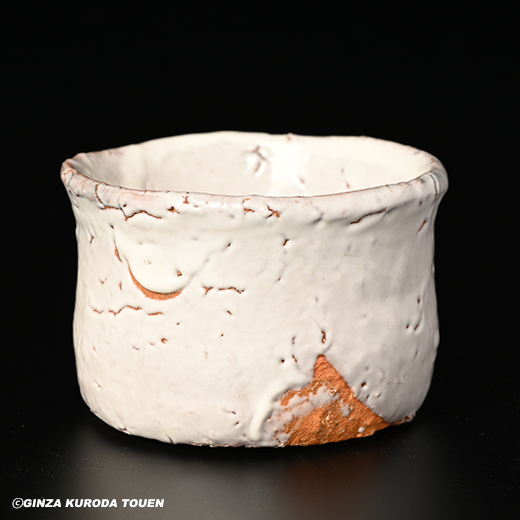 真作保証❗️】萩焼【九代三輪休雪】【三輪雪堂】造 雨漏り手 大鉢