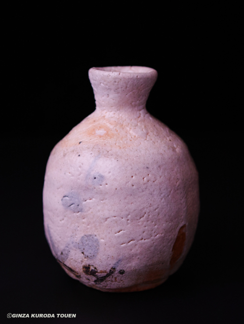 荒川豊蔵 画 水月窯 黒釉 徳利 荒川豊蔵 画 水月窯 黒釉 徳利