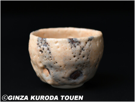 岡部嶺男 絵志野盃のこと | 銀座 黒田陶苑