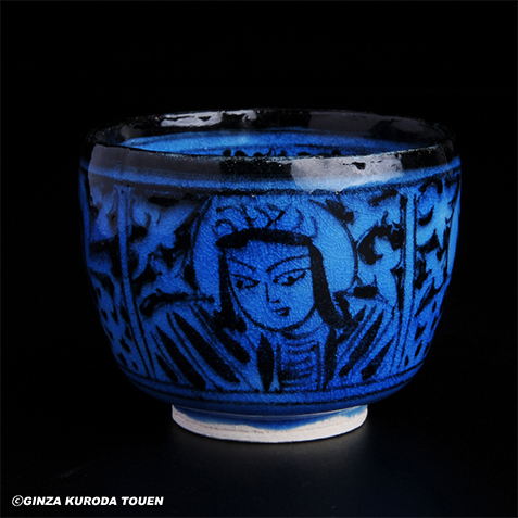 加藤卓男 青釉胡姫文酒杯 | 銀座 黒田陶苑