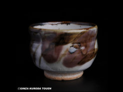 田村耕一 | 銀座 黒田陶苑