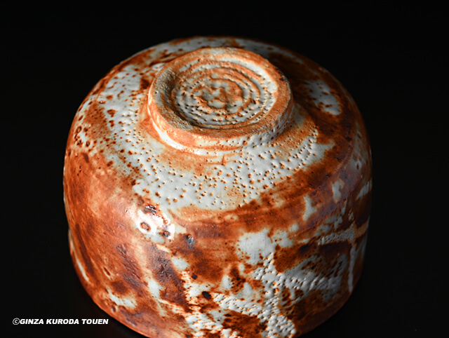 北大路魯山人 志野茶碗 | 銀座 黒田陶苑