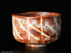 北大路魯山人 | 銀座 黒田陶苑