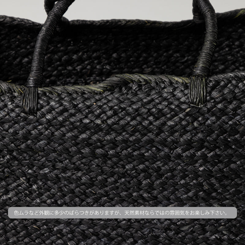 再入荷】ラフィア マルシェ カゴバッグ 黒 LL(別注サイズ) – kuros.style