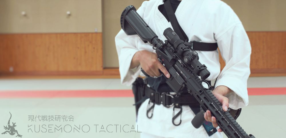 レビュー】LEUPOLD VX•R Patrol 1.25-4x20mm | 現代戦技研究会