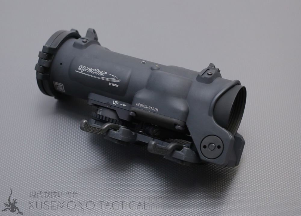 レビュー】 ELCAN – SpecterDR 1-4x | 現代戦技研究会 KUSEMONO TACTICAL
