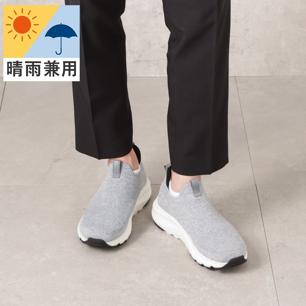 CEDAR CREST セダークレスト 透湿防水ユーティリティスニーカー グレー