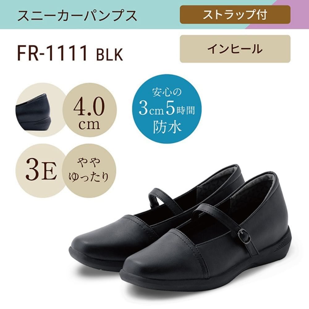 fuwaraku フワラク スニーカーパンプス(ストラップタイプ) レディース