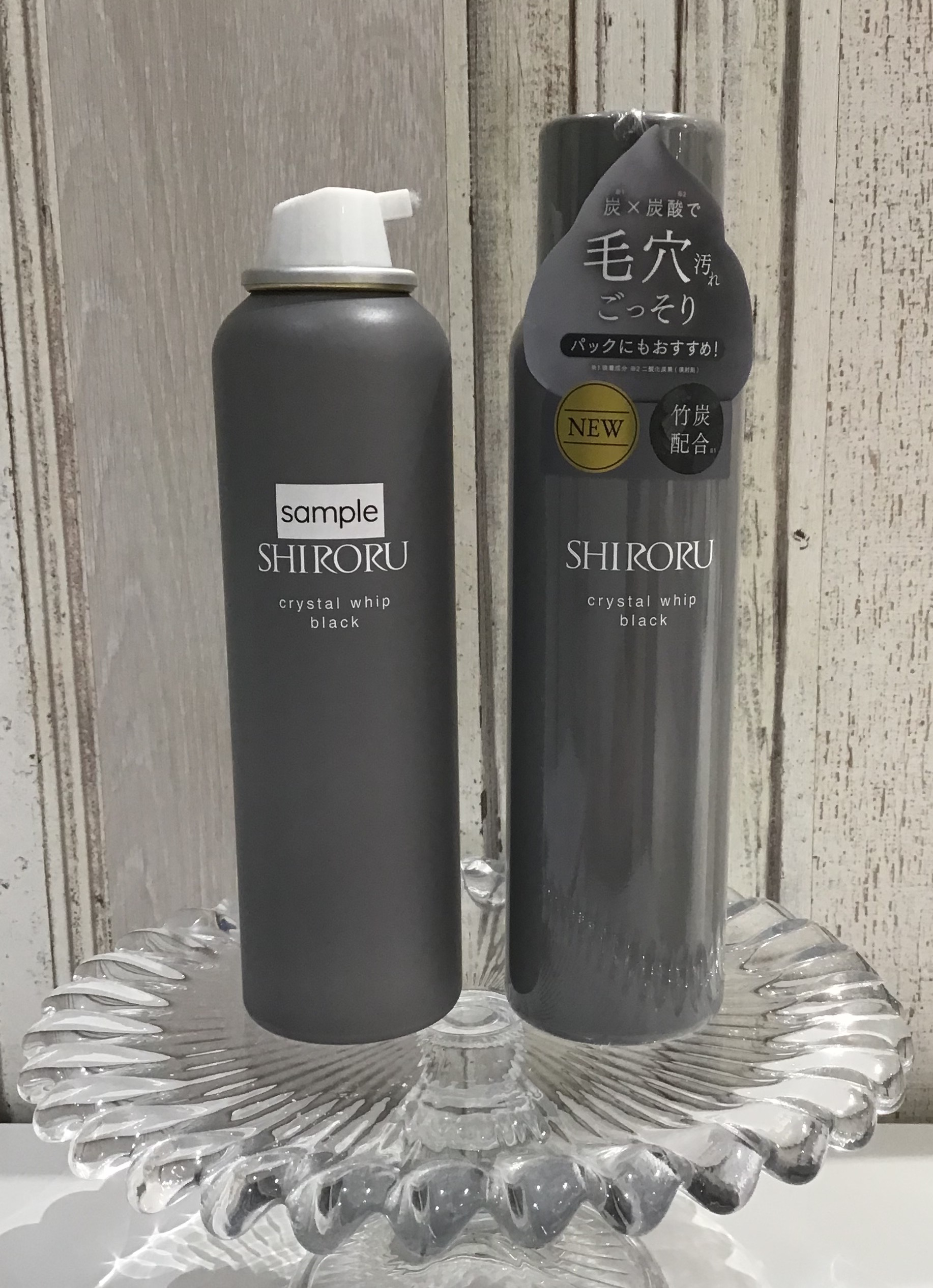 SHIROURU 洗顔料 6本セット SHIRORU 洗顔料 6本セット 公式通販