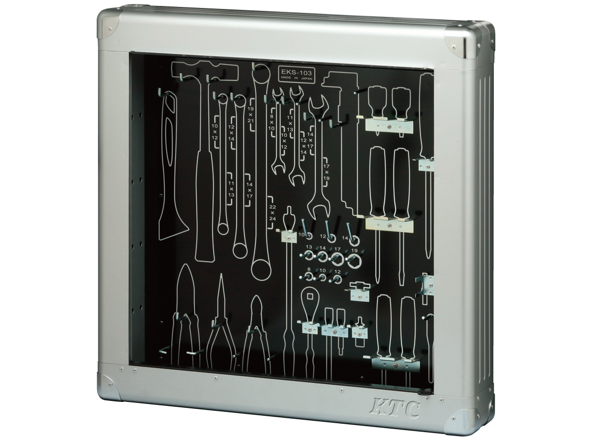 9.5sq.工具セット（薄型収納メタルケースタイプ）[56点] | KTC