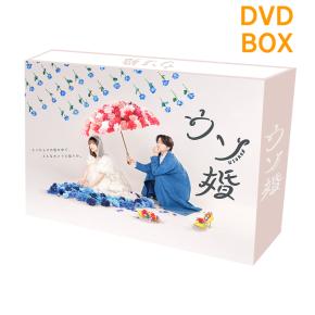 ドクターホワイト DVD-BOX* | テレビ通販サイトのカンテレSHOPPING