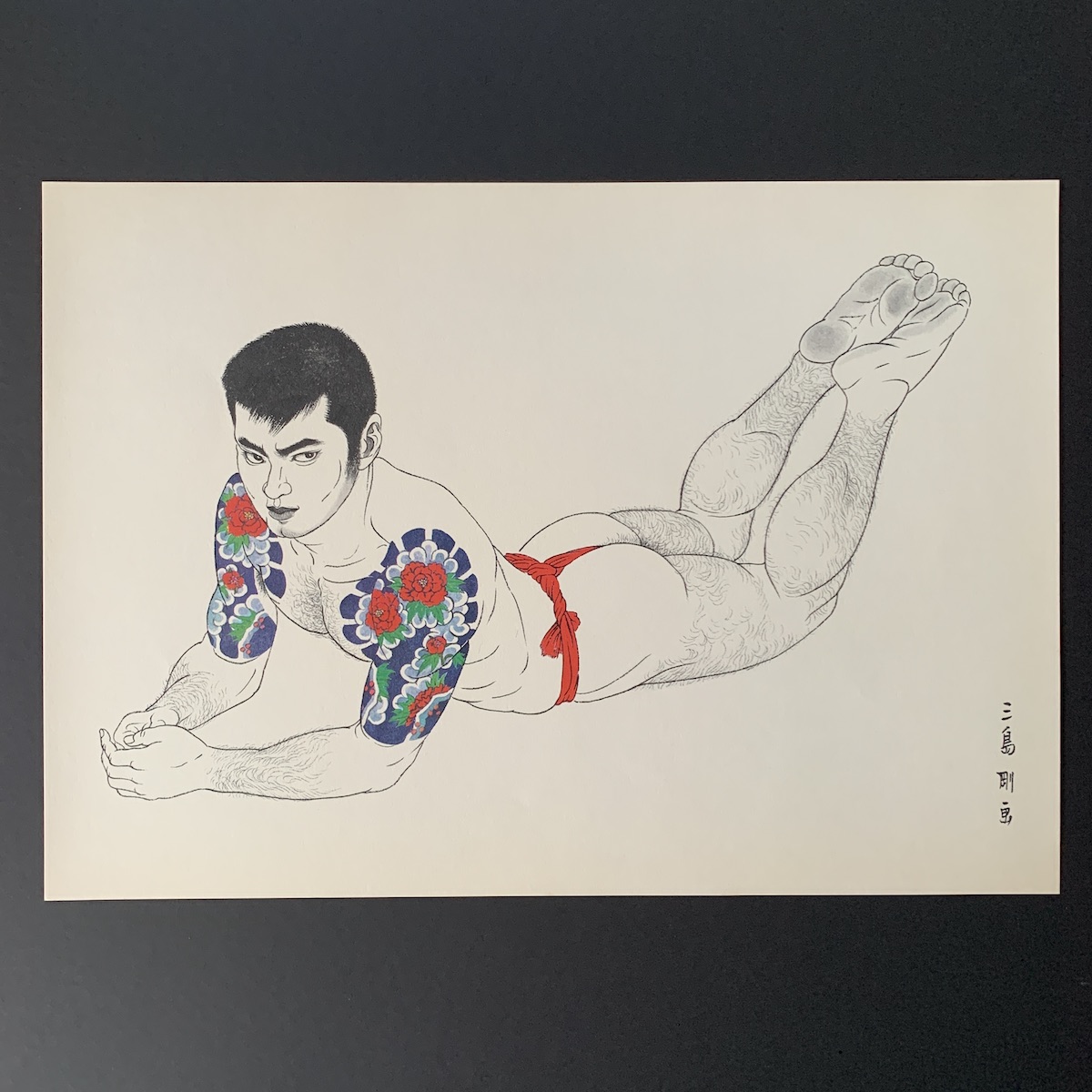 Tsuyoshi Yoshida – From “Mishima Gō gashū Wakamono” 三島剛画集