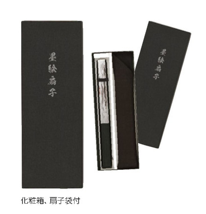 水墨画が映える、上品な墨絵扇子 - VRモール京都｜VR通販サイト