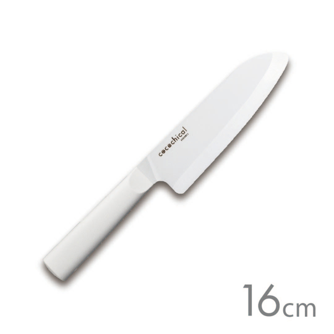 公式】京セラ cocochical(ココチカル) セラミックナイフ(包丁)三徳大