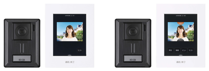 シンプルなデザインで利便性を高めたテレビドアホン「JS-12、JS-12E
