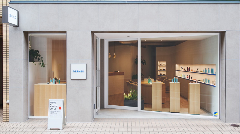 三省製薬、美の体験スペース「デルメッド ショールーム」を7月2日