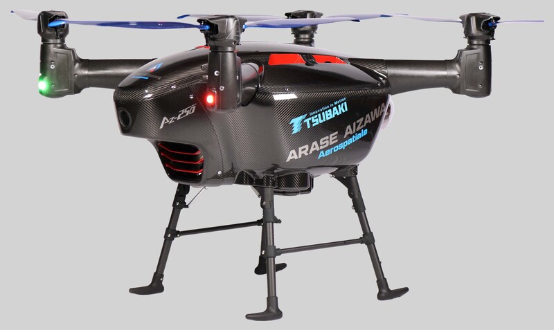 會澤高圧コンクリートと椿本チエインが産業用ドローン「AZ-250」の製造