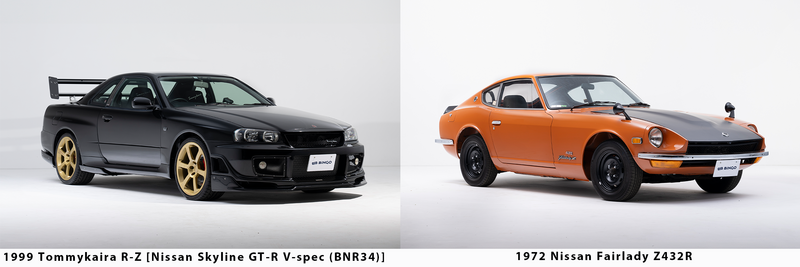 COLLECTIBLE AUCTION」を2025年5月10日に開催！ | BINGOのプレス