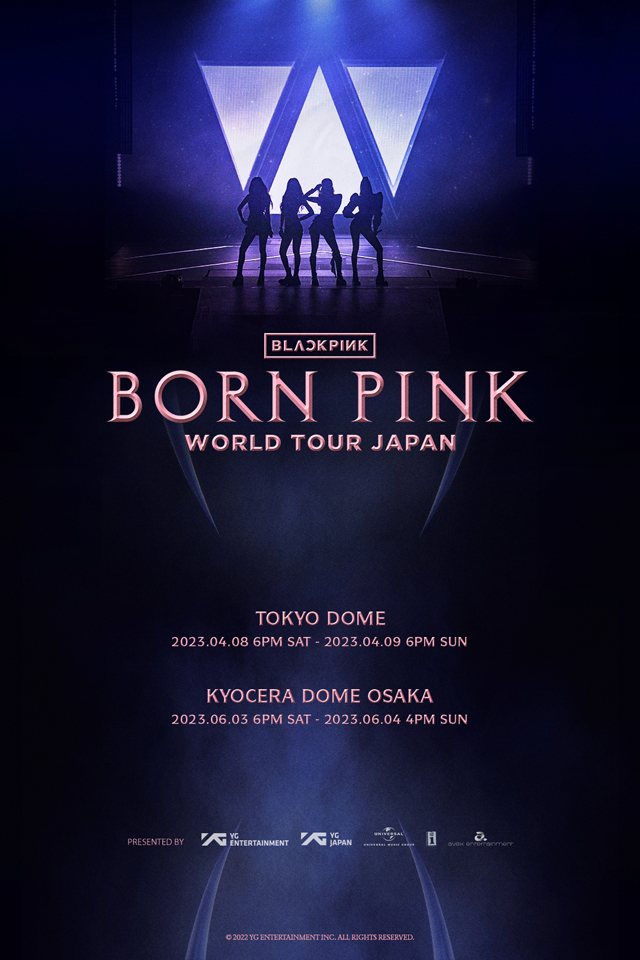BLACKPINK WORLD TOUR [BORN PINK] JAPANの公演詳細 | 公演を探す