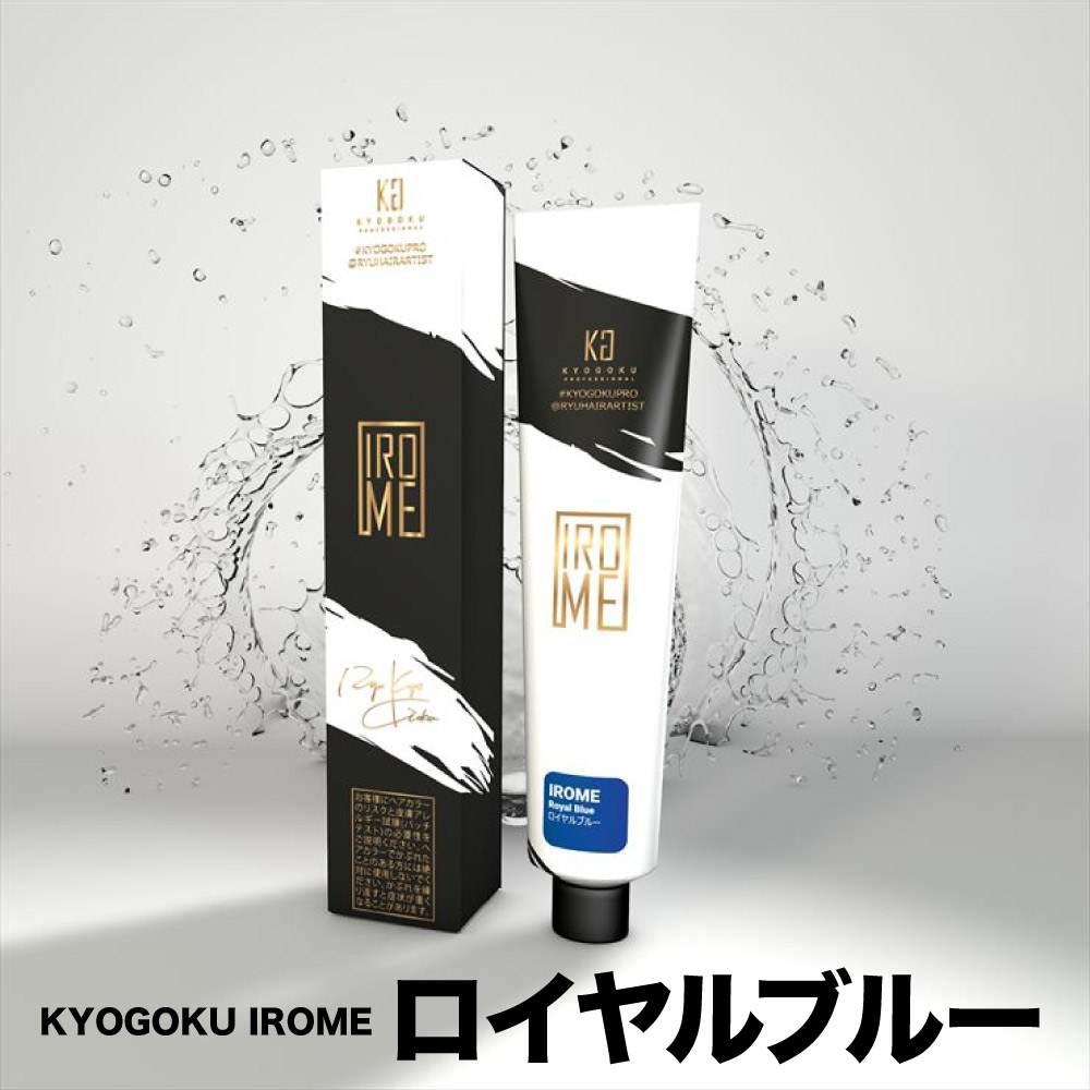 Kyogoku Professional / KYOGOKU クリスタルスキン スパークリング
