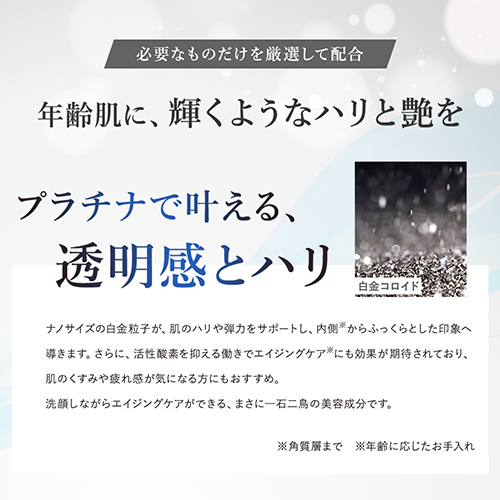 キョンソープ (100g)美肌のカリスマキョン先生56歳がプロデュース