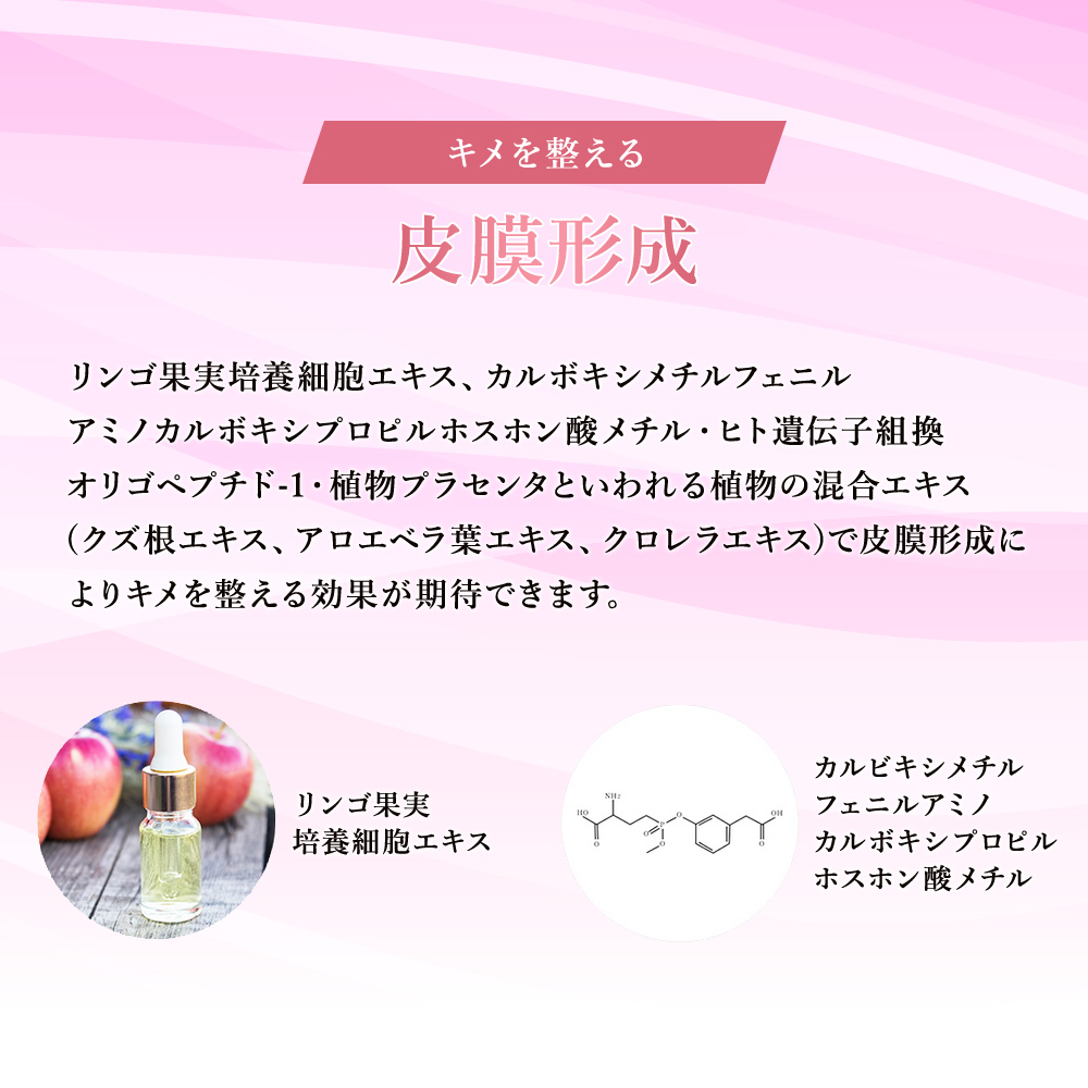 キョンVVIPクリーム (30g)美肌のカリスマキョン先生56歳がプロデュース