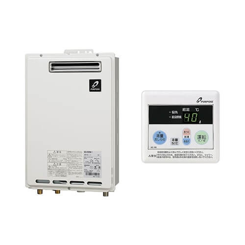 GS-2402W-1 【工事パック81%OFF】 パーパス 給湯専用 従来品 給湯専用