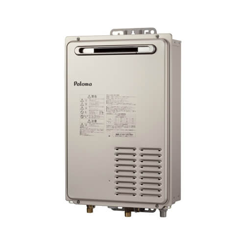TP-SQ204R-1 パーパス 従来品 壁掛型標準排気 無 20号 BL製品｜給湯器