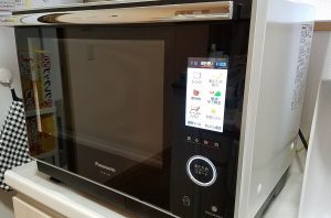 パナソニック ビストロ スチームオーブンレンジ 30L ホワイト NE