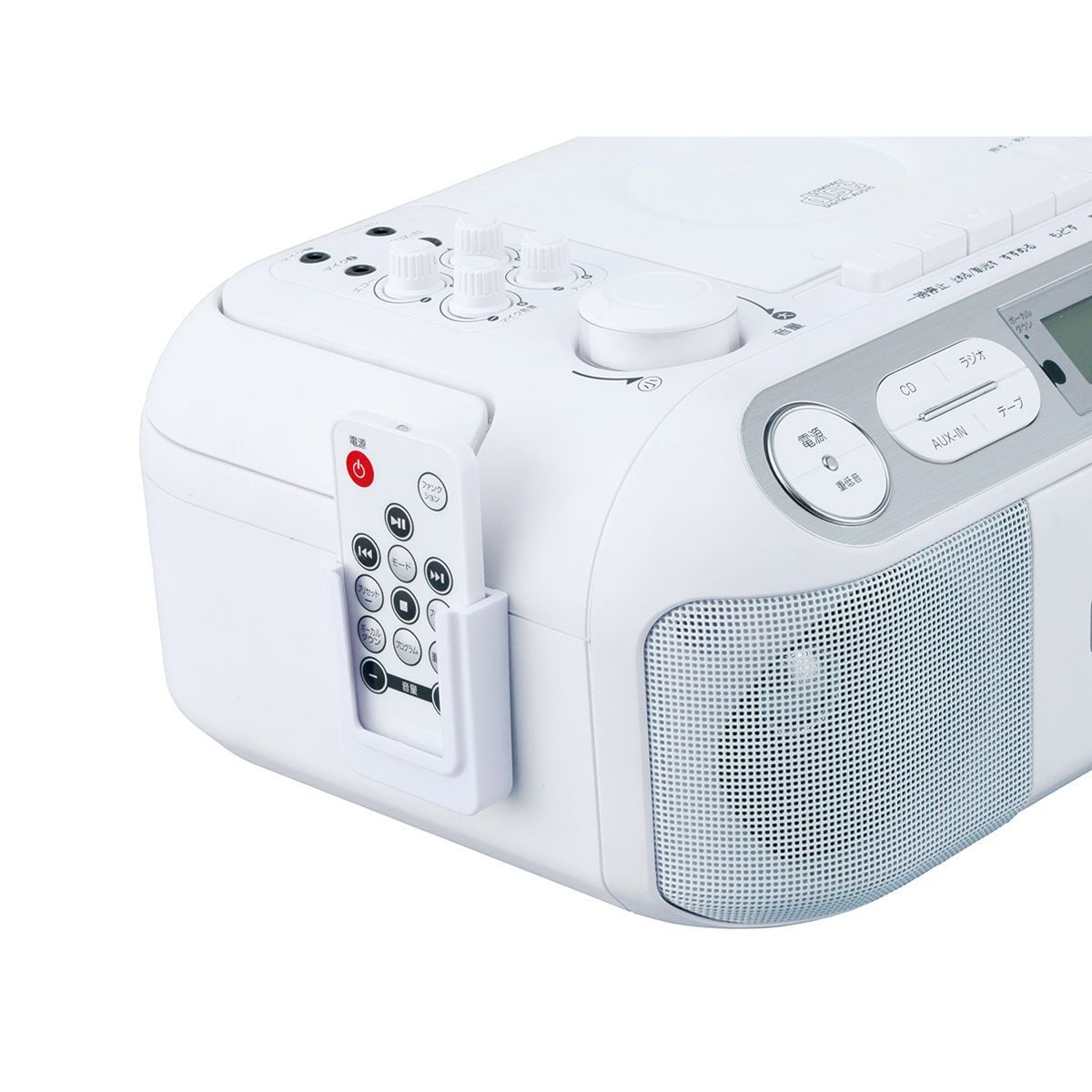 アウトレット】CDステレオラジカセSAD-4942 | コイズミオンラインショップ